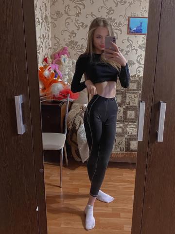 Проститутка Стелла